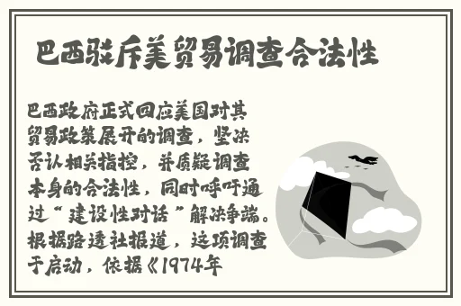 **久久精品无码一区二E
