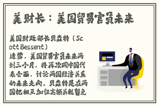 我和公GONG在厨房日本电影